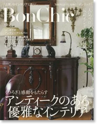 ケントストアのメディア掲載