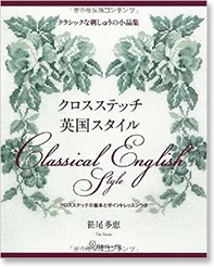 ケントストアのメディア掲載