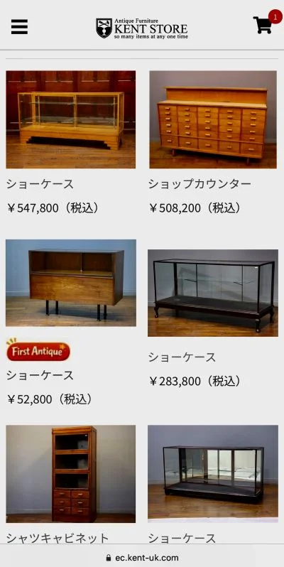 ケントストアオンラインショップ