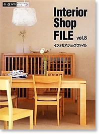 ケントストアのメディア掲載
