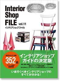 ケントストアのメディア掲載