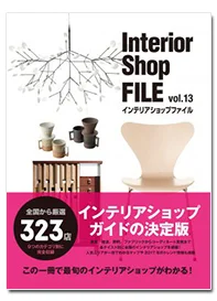 ケントストアのメディア掲載