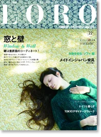 ケントストアのメディア掲載