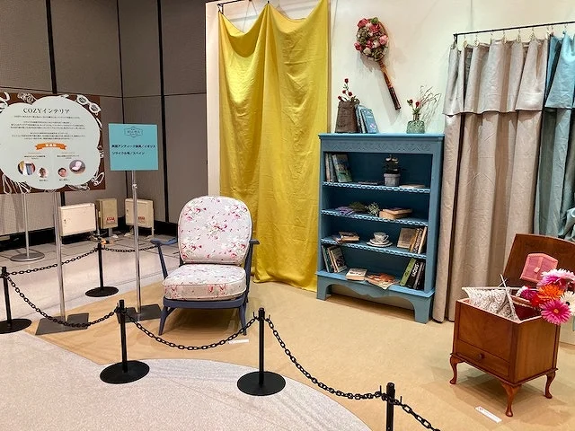 未来へ17アクションに出展のケントの家具