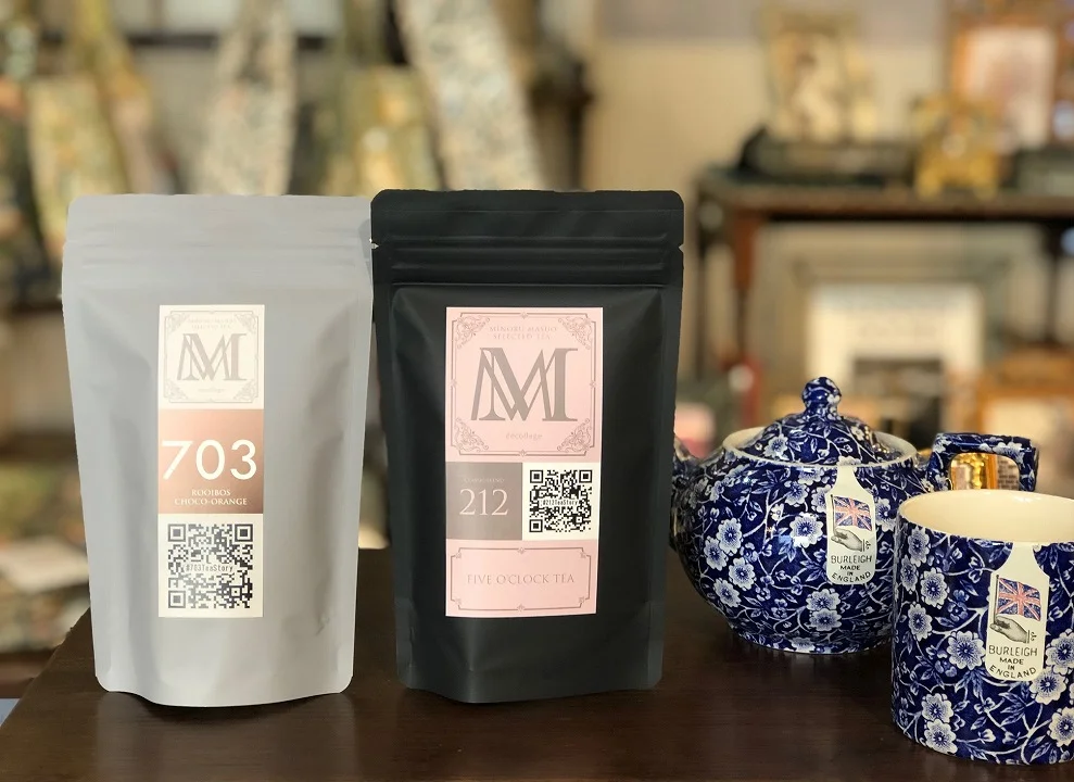 ケントストア2月の紅茶販売