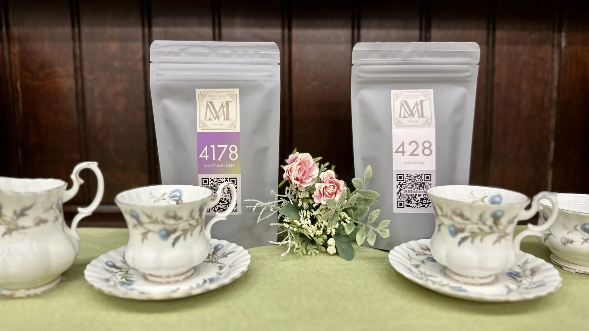 ケントストア取扱いの紅茶のご紹介