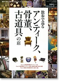 ケントストアのメディア掲載