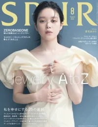 ケントストアのメディア掲載2nd Vol.127