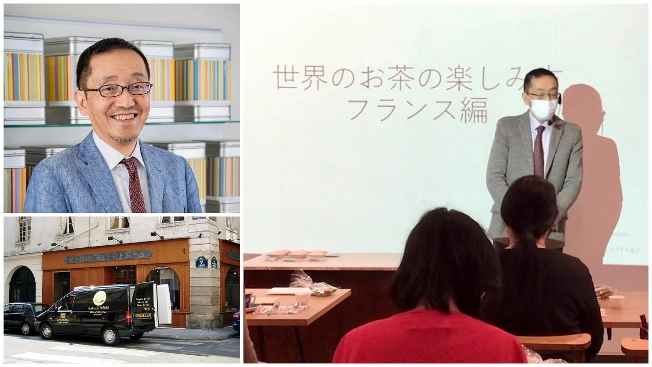 ケントストアとデコラージュのティーセミナーフランス編