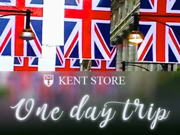 ケントストアで楽しむ1日だけの英国旅