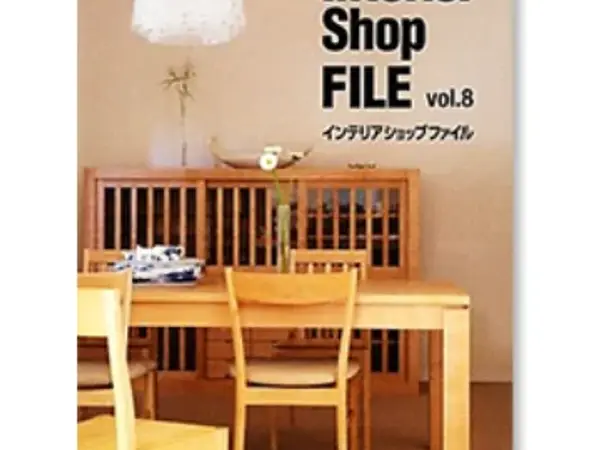 Interior Shop FILE