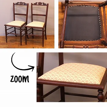 wp-20220421chairrepairthum.webp