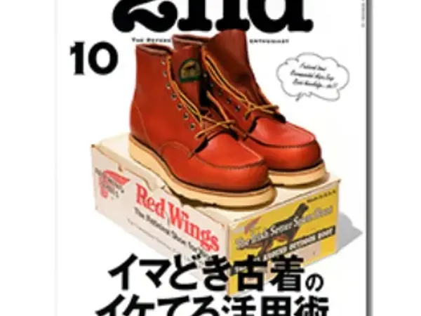 2nd Vol.127