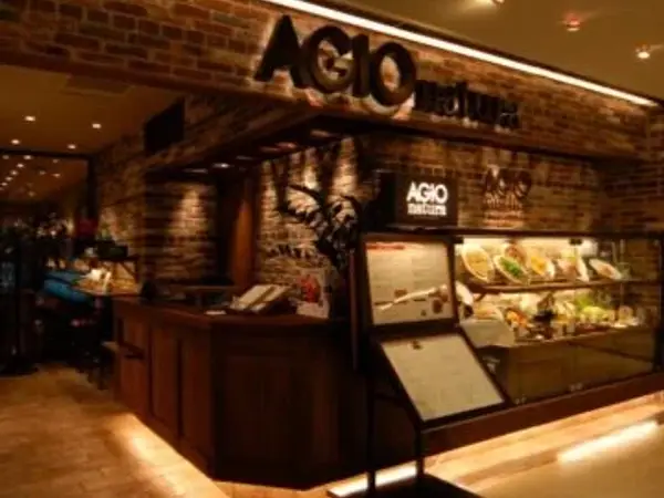 AGIO natura 大船