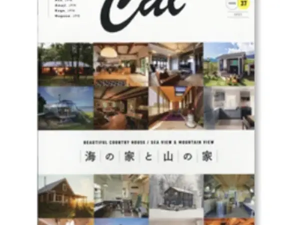 Cal（キャル）vol.37　2021年1月号