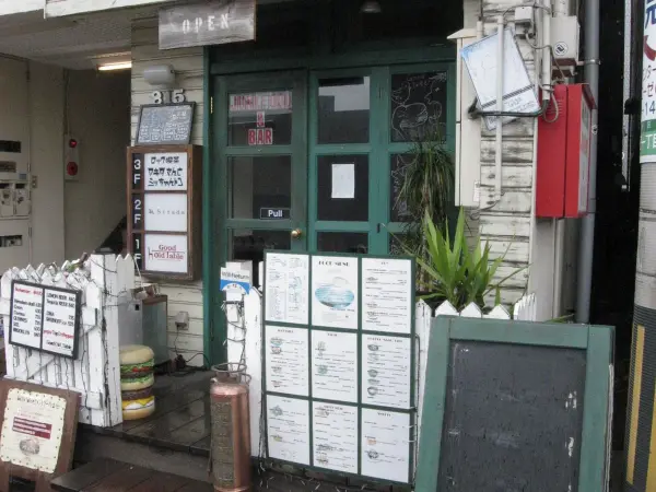 Good Old Table / 静岡