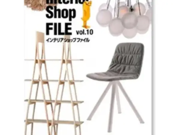 Interior Shop FILE