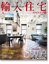 ケントストアのメディア掲載