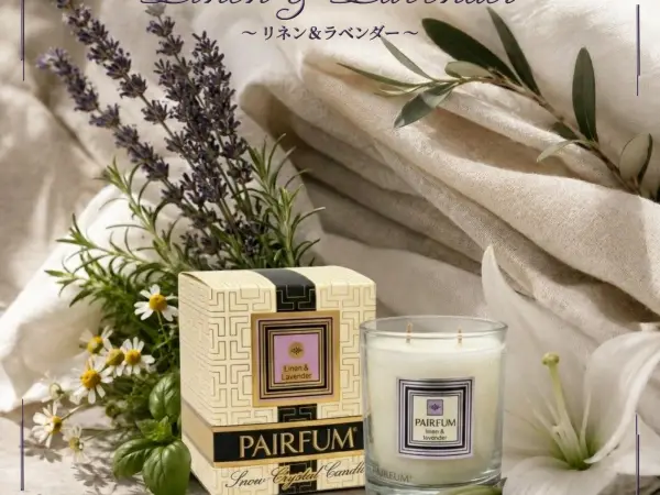 PAIRFUM スノークリスタル キャンドル / リネン＆ラベンダー 2