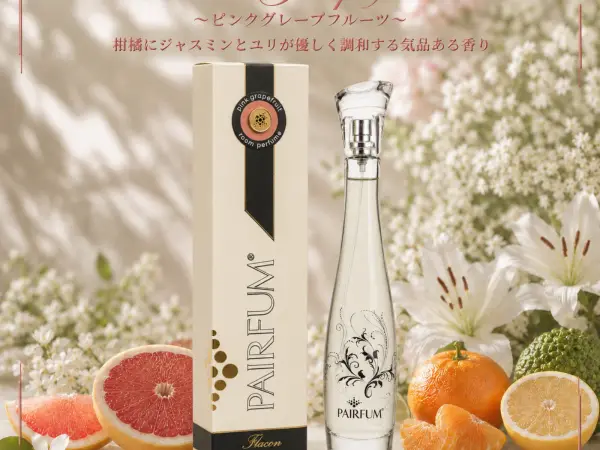 PAIRFUM ルームパヒューム100ML / ピンクグレープフルーツ 2