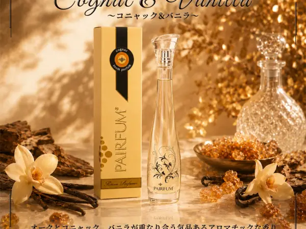 PAIRFUM ルームパヒューム100ML / コニャック＆バニラ 2
