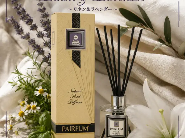 PAIRFUM クラシック・リードディフューザー200ML / リネン＆ラベンダー 2
