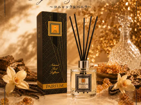 PAIRFUM クラシック・リードディフューザー200ML / コニャック＆バニラ 2