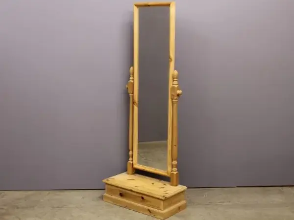シュバルミラー