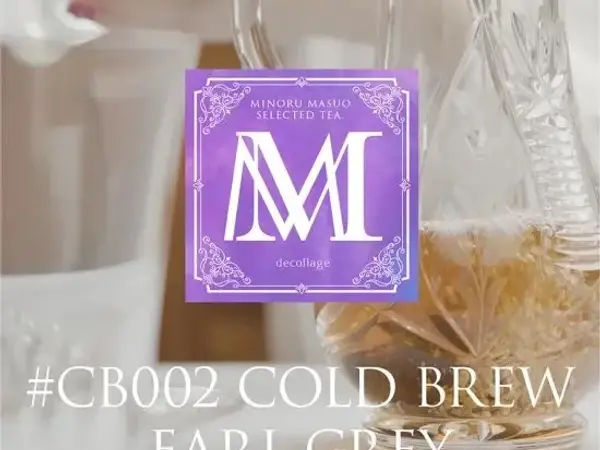 紅茶 CB002 コールドブリュー　アールグレイ　7P 2