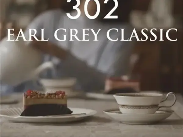 紅茶 302 アールグレイ　クラシック 1