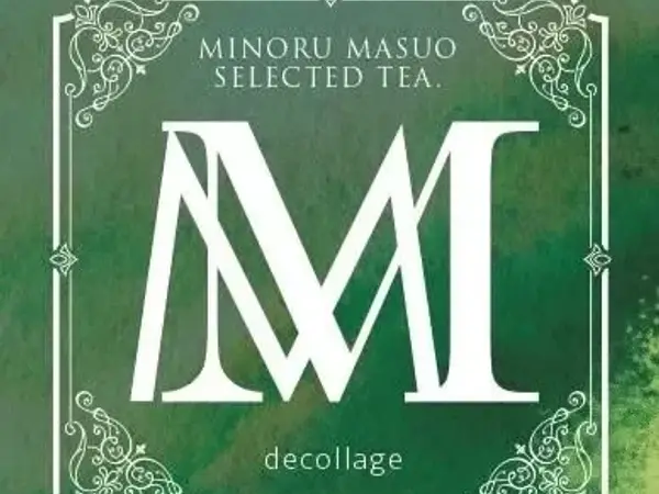 紅茶 CB007 コールドブリュー　マスカット 7P