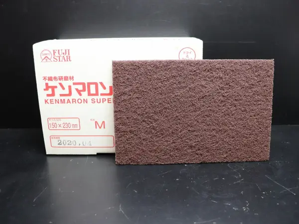 ケンマロン　M（ミディアム） 2