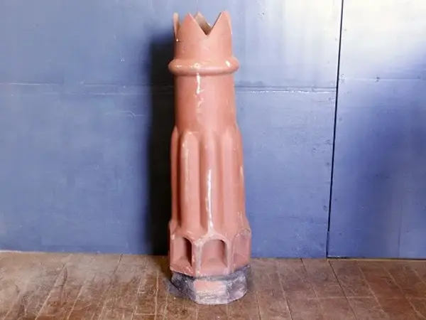チムニー