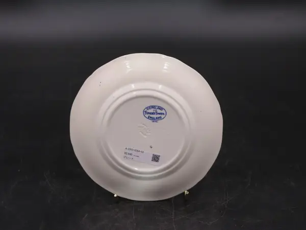 プレート Spode 2