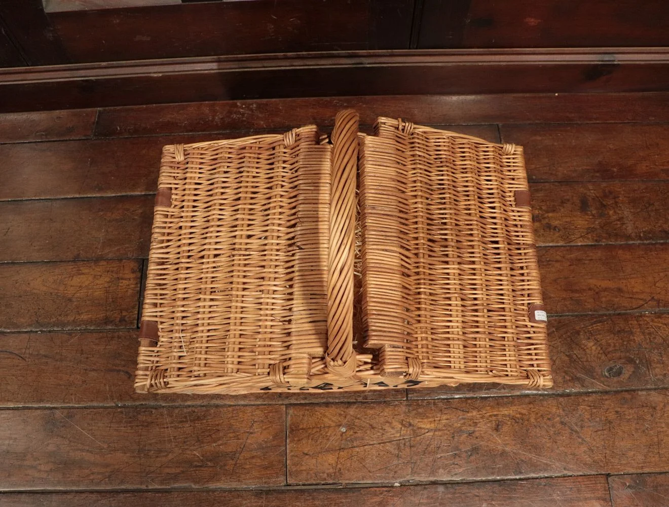 ピクニックバスケット｜Fortnum & Mason のハンパー 53cm | ケントストア