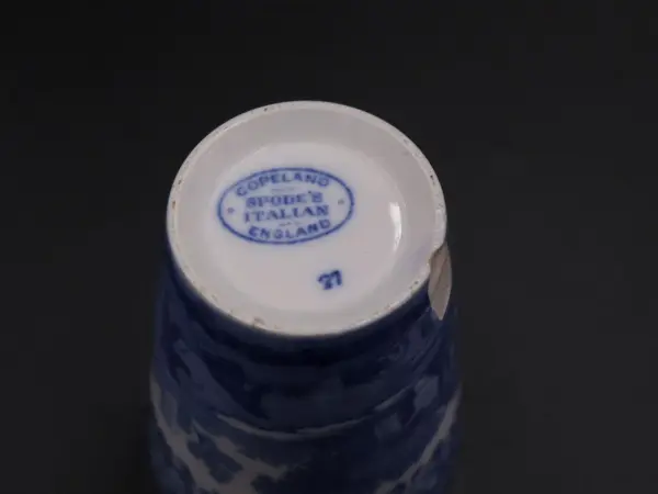 カップ Spode 6