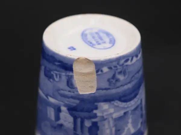 カップ Spode 7