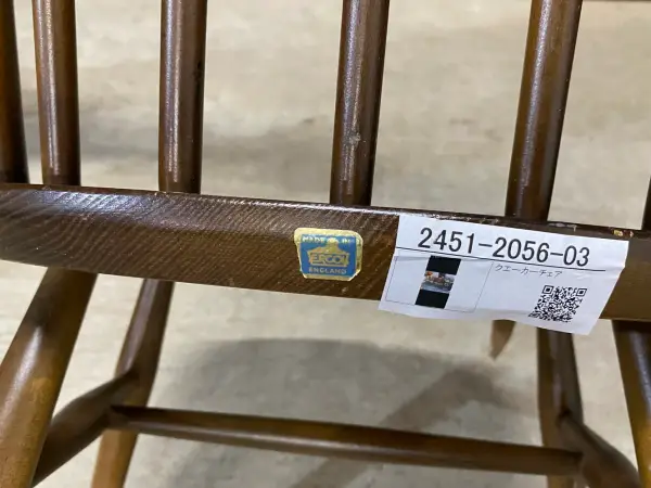 クエーカーチェア｜ブナ材・エルム材・1960年代 フィット感あるハイバック ERCOL（アーコール） 7