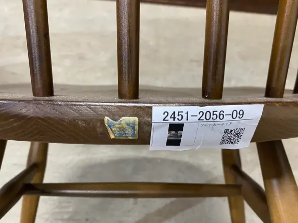 クエーカーチェア｜ブナ材・エルム材・1960年代 スポークバックの名作椅子 ERCOL（アーコール） 7