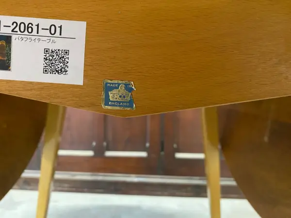 バタフライテーブル｜エルム材・1960年代 折りたたみダイニング ERCOL（アーコール） 8