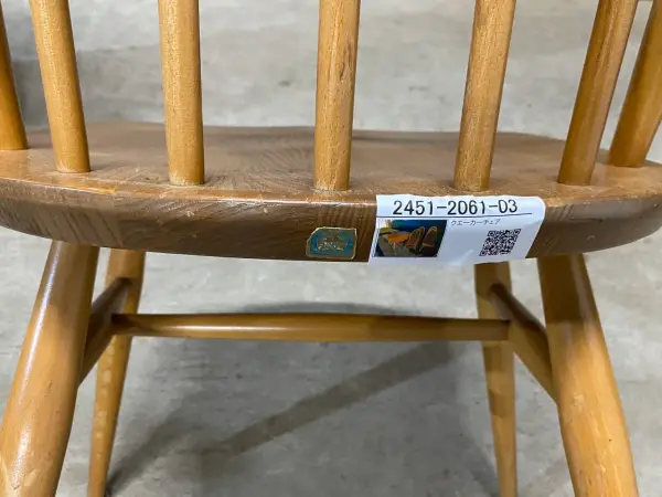クエーカーチェア｜ブナ材・エルム材・1960年代 ゆったり座れる一脚 ERCOL（アーコール） 7