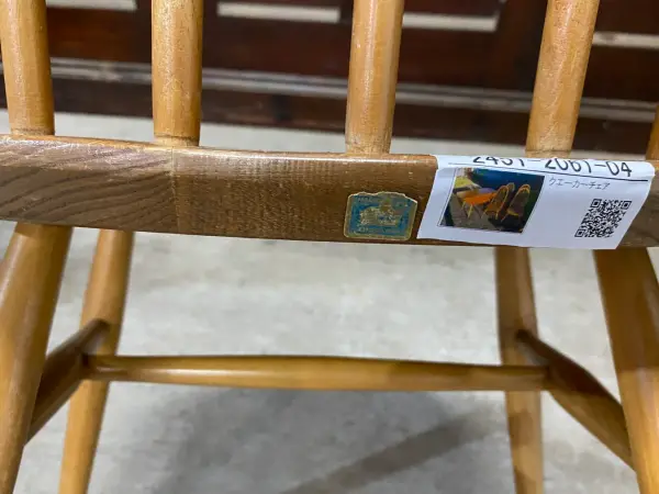 クエーカーチェア｜ブナ材・エルム材・1960年代 英国ミッドセンチュリーの名作 ERCOL（アーコール） 7