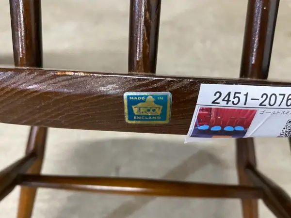 ゴールドスミス チェア｜ブナ材・エルム材・1960年代 英国名作のダイニングチェア ERCOL（アーコール） 7
