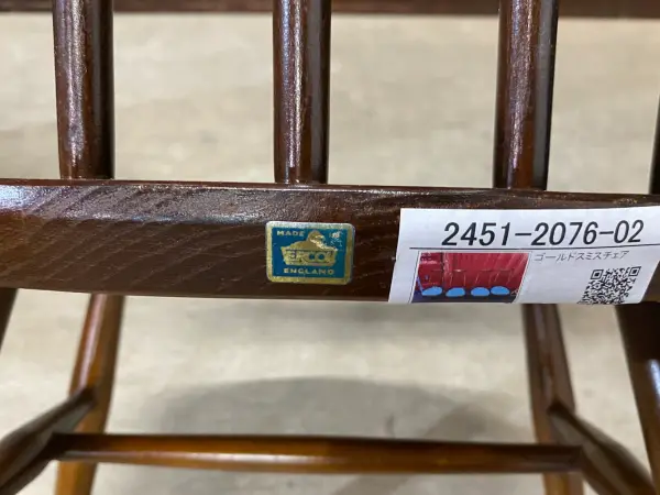 ゴールドスミス チェア｜ブナ材・エルム材・1960年代 英国名作のダイニングチェア ERCOL（アーコール） 7