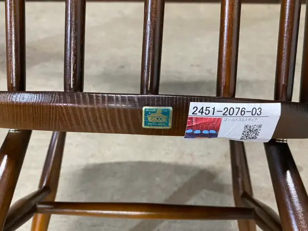 ゴールドスミス チェア｜ブナ材・エルム材・1960年代 英国名作のダイニングチェア ERCOL（アーコール） 7