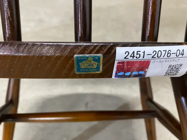ゴールドスミス チェア｜ブナ材・エルム材・1960年代 英国名作のダイニングチェア ERCOL（アーコール） 7