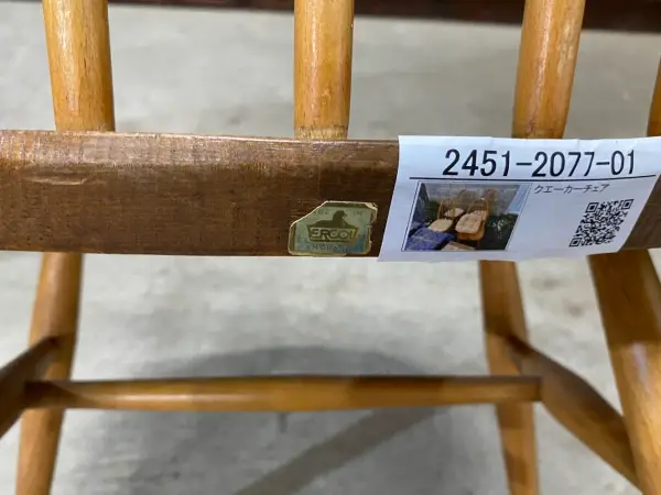 クエーカーチェア｜ブナ材・エルム材・1960年代 幅広座面のダイニングチェア ERCOL（アーコール） 7
