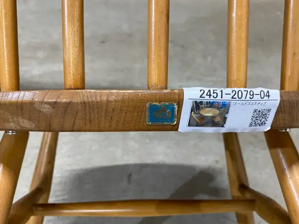 ゴールドスミスチェア｜ブナ・エルム材・1960年代 スピンドルバックのダイニングチェア ERCOL（アーコール） 7