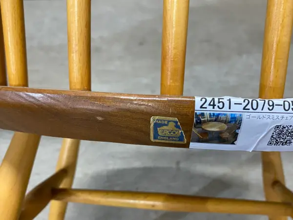 ゴールドスミスチェア｜ブナ・エルム材・1960年代 スピンドルバックのダイニングチェア ERCOL（アーコール） 7