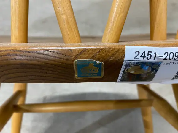 エックスバックチェア｜ブナ・エルム材・1960年代 ERCOL（アーコール） 7